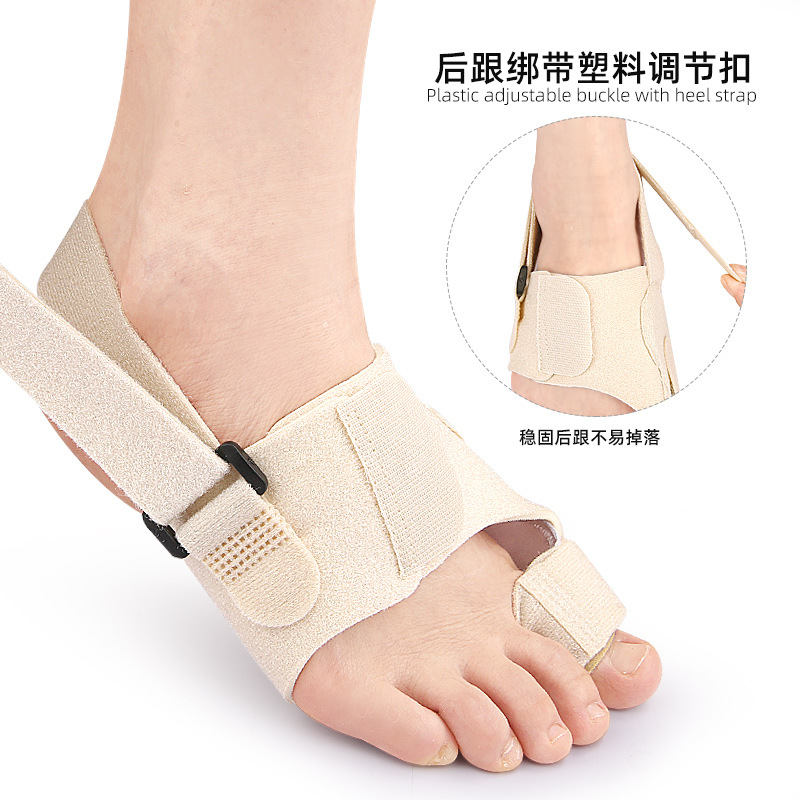 Toe fixation with hallux valgus, bigfoot protrusion, overlapping toe separator, adjustable tension foot guard for day and night use Specification image