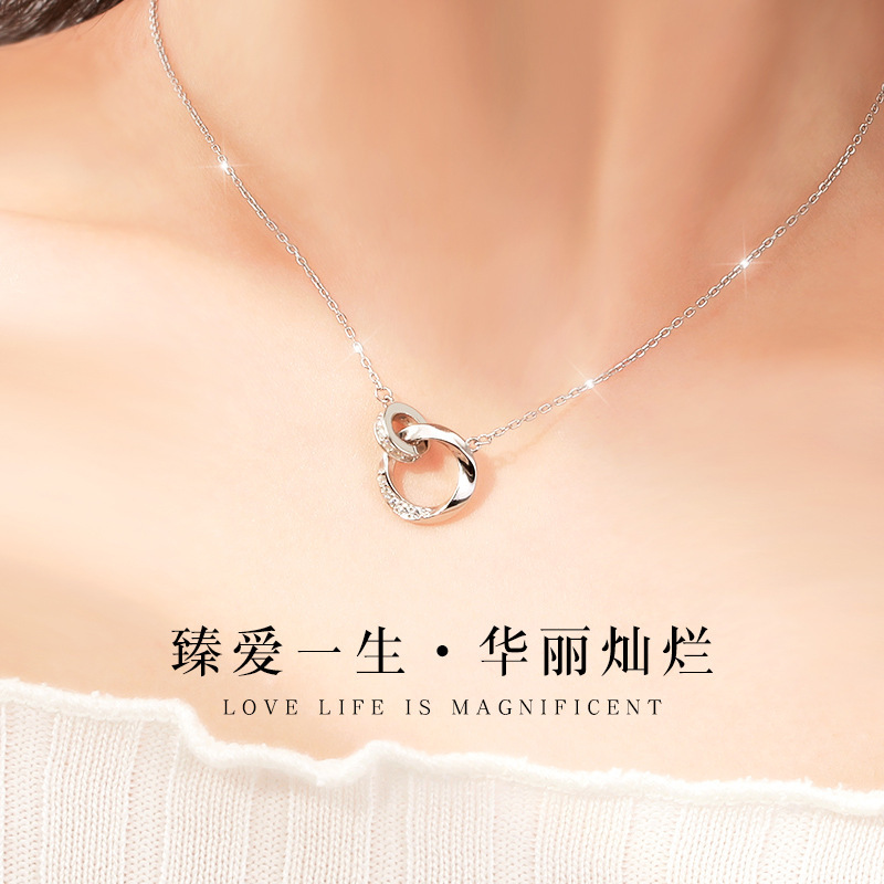 S925 silver Mobius Strip Necklace, women's interlocking pendant, Douyin same style bestseller, wholesale from the manufacturer Application Scenario