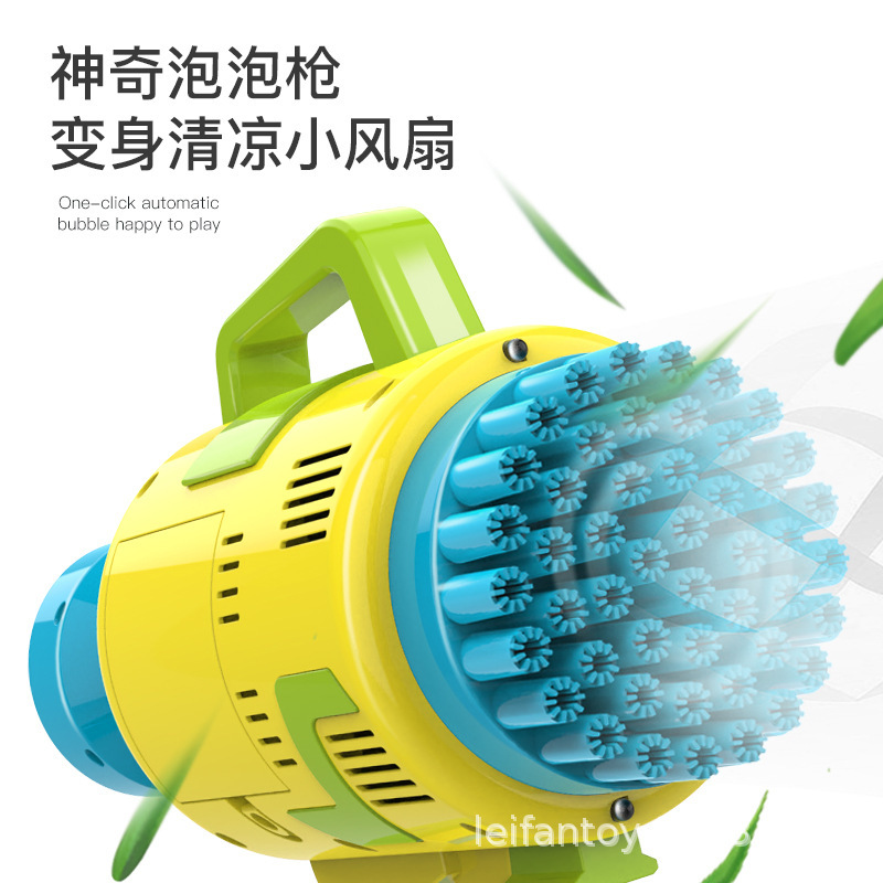 Cross-border electric bubble 48-hole space launch cannon, electric light bubble machine, outdoor toys for boys and girls Specification image