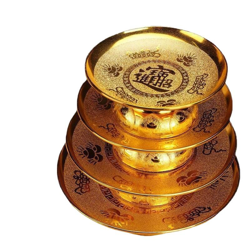 水果盘供佛果盘贡品摆供供奉家用果盘供果供财神爷上供盘供盘敬神白底实物图