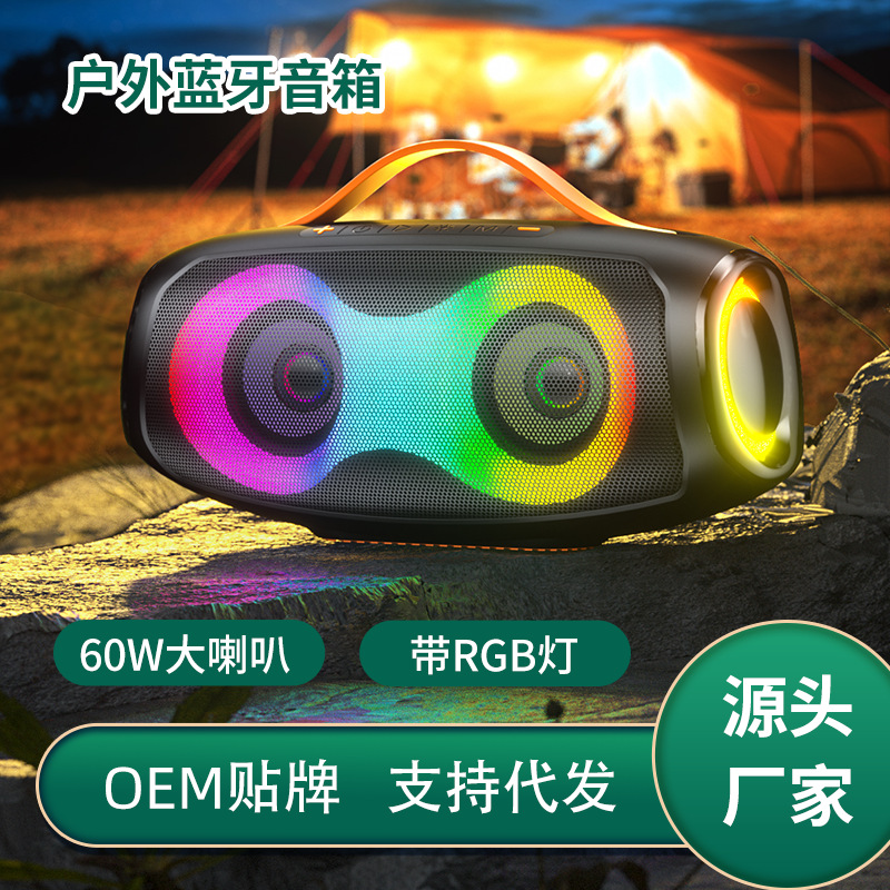 New wireless Bluetooth speaker, outdoor waterproof handle, portable 60W super heavy subwoofer with RGB light speaker