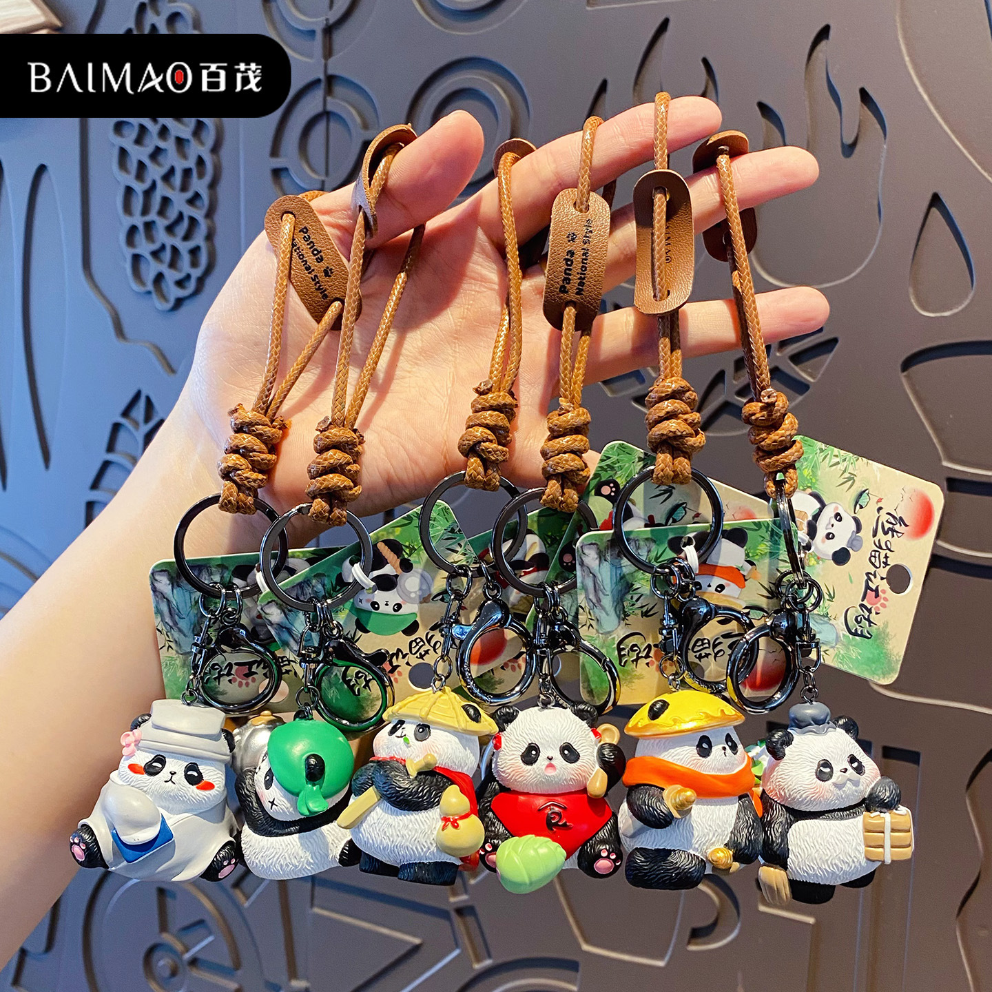 Baimao Original Panda Jianghu Series keychain, cartoon, trendy, cute doll pendant, gift, small commodity pendant details Picture