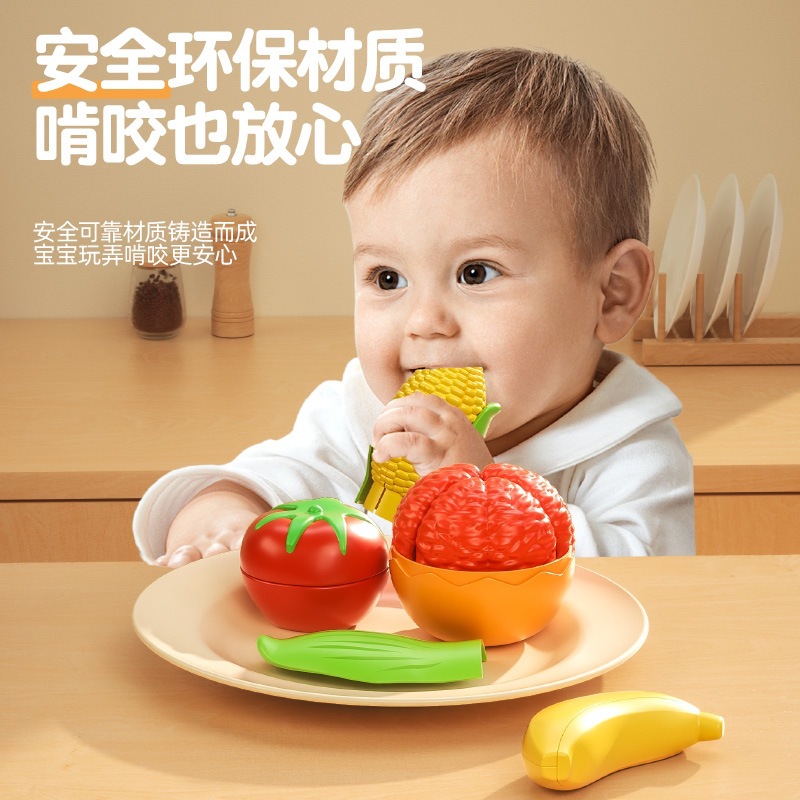 Factory fun role-playing toys, fruit slicer fun, kitchen vegetable slicing, fruit and vegetable babies, big orange storage Specification image