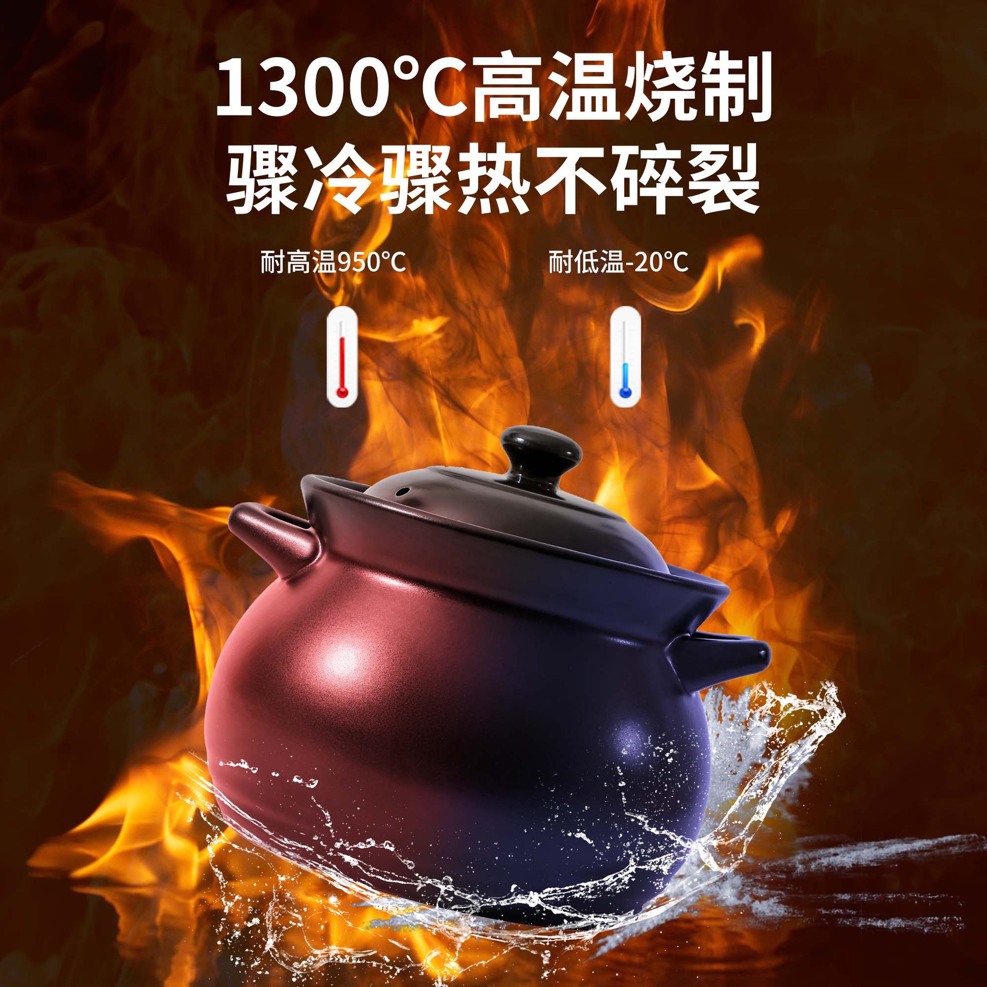 Carefully selected commercial high-temperature resistant large-capacity ceramic soup POTS, Chinese herbal stew POTS, clay pot POTS, household gas stoves, and clay pot wholesale Specification image