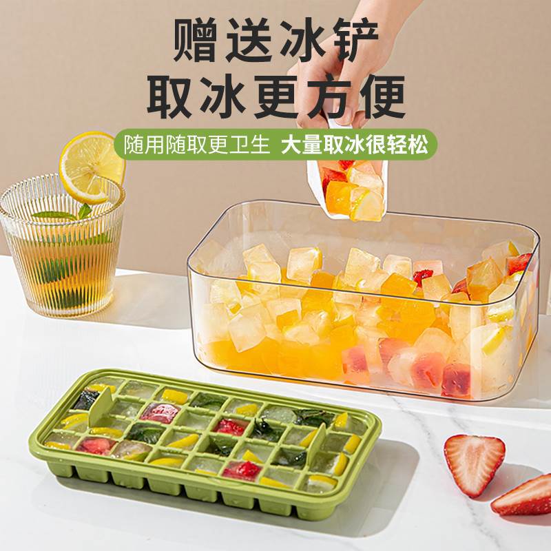 制冰器硅胶/冰块模具/史丹利/硅胶跨境/冰球杯细节图