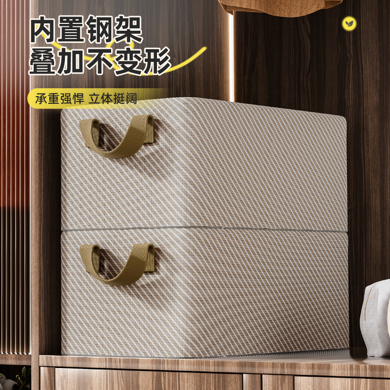 Clothing storage box, home pants wardrobe organization wonder, Tianzhu cotton dormitory storage box, clothes basket, large capacity Application Scenario