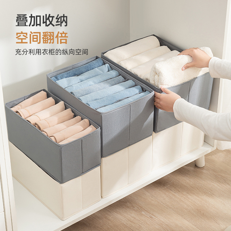 Oxford cloth storage box, storage basket, wardrobe, clothes, drawer-type compartments, trousers, sweaters, folding and organizing box, storage box