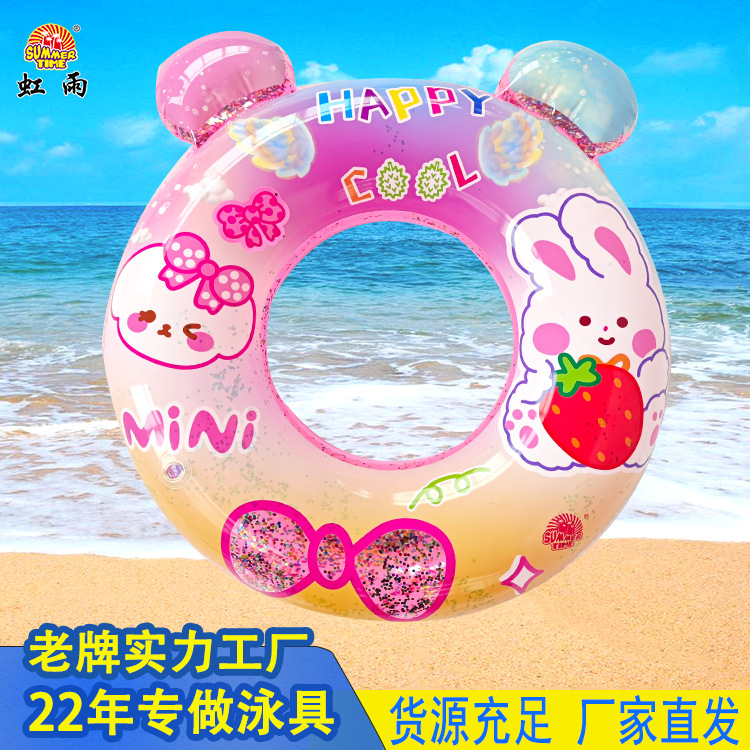 游泳用品/游泳圈/游泳圈儿童卡通/脚踩泵/泳圈打气筒细节图