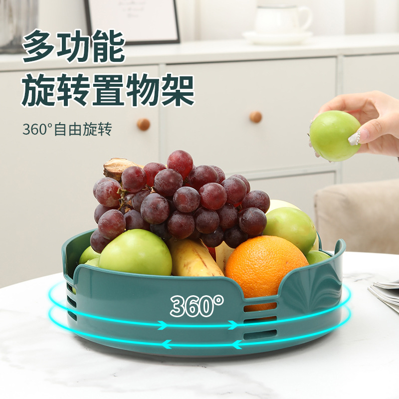 Rotating seasoning rack, storage rack, kitchen organization and storage rack, 360-degree desktop rotating plate, fruit plate, simple storage details Picture