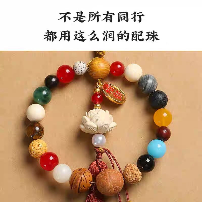 18-seed car pendant, new Chinese-style safe entry and exit 18-seed 18-seed car Bodhi bead bead multi-treasure jewelry Item Picture