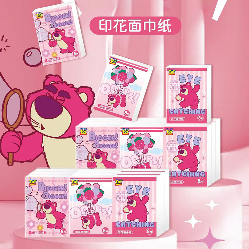 草莓熊手帕纸 大包悬挂式抽纸印花纸巾擦手纸乳霜保湿云柔面巾纸产品图