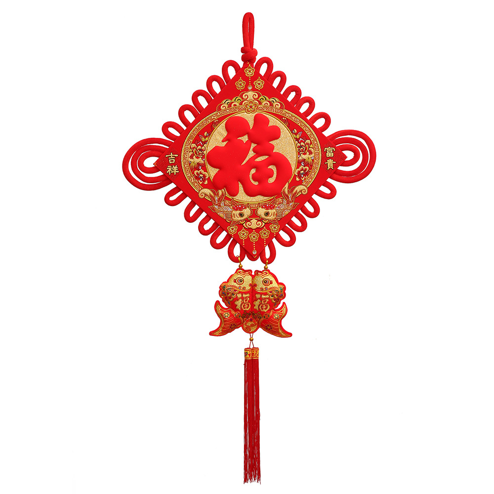 Chinese knot "Fu" character pendant for living room TV wall, large high-end New Year entrance hanging decoration, New Year entrance hall and Spring Festival decoration Item Picture