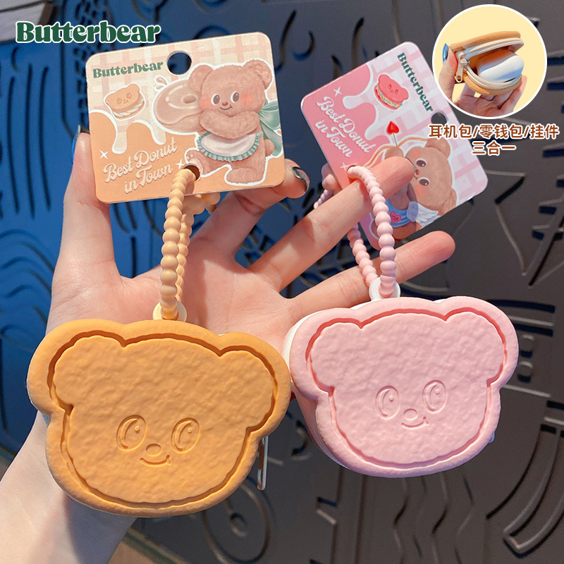 Genuine Butter Bear silicone coin purse, keychain, women's exquisite earphone case, storage bag, key chain ring, pendant