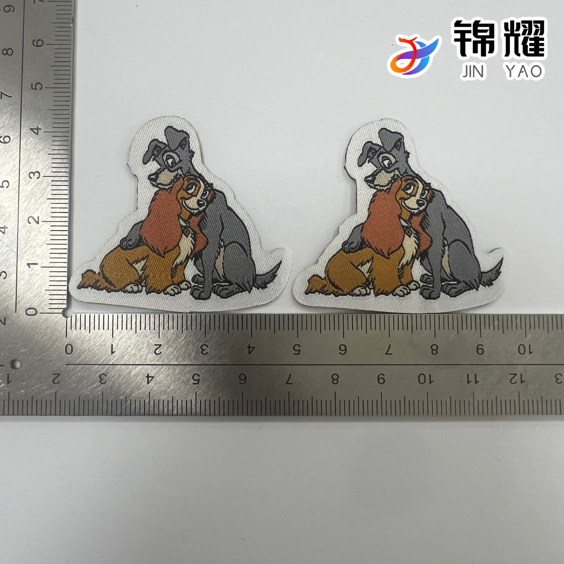 DIY  商标定制 服装领标尺码装饰标定制 饰品包包装饰标 香囊包