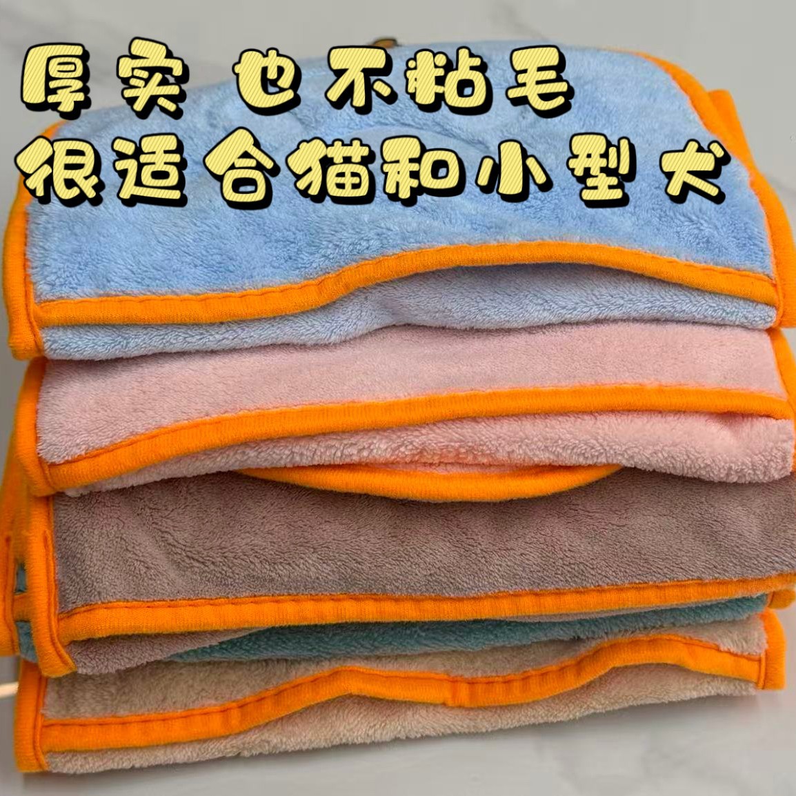 鸟禽服饰产品图