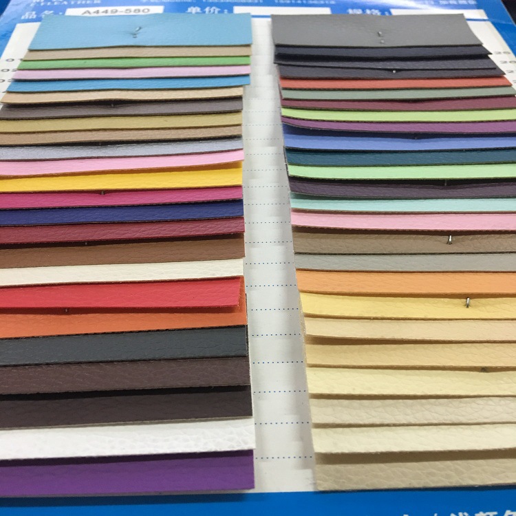 彩色皮革样品 优质皮革样品 多色可选 真皮小样 皮料试样