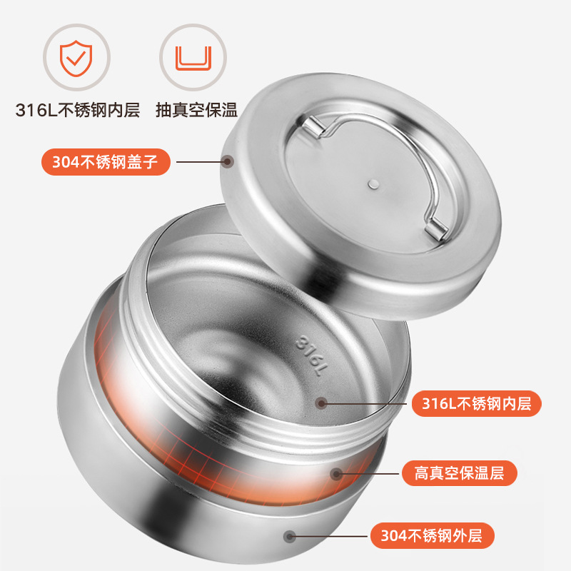 Bangda 316 stainless steel insulated lunch box lid with a new portable lunch box for students and office workers, instant noodle bowl Application Scenario