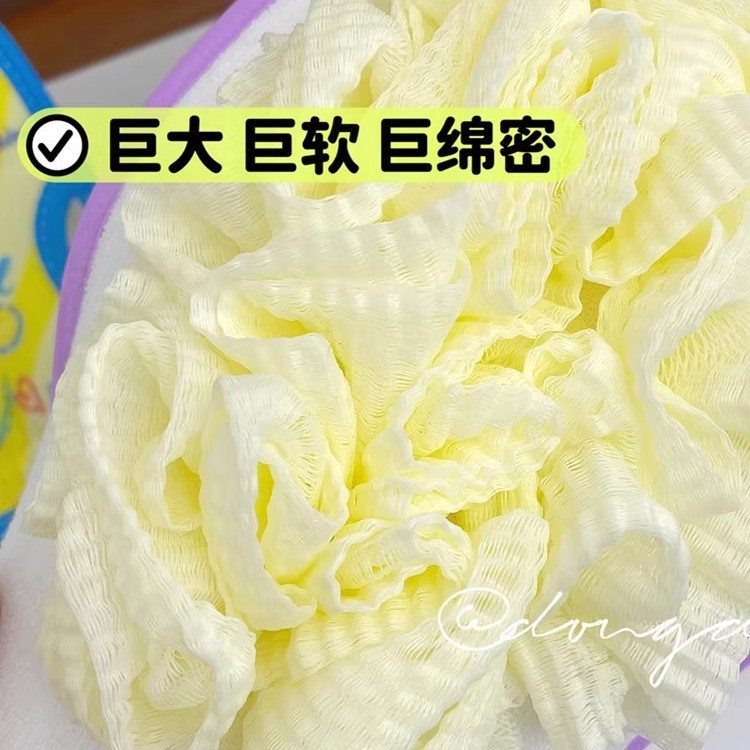 三丽鸥正版授权酷洛米搓澡巾浴花拉背巾洗澡搓背不疼可爱搓澡手套细节图