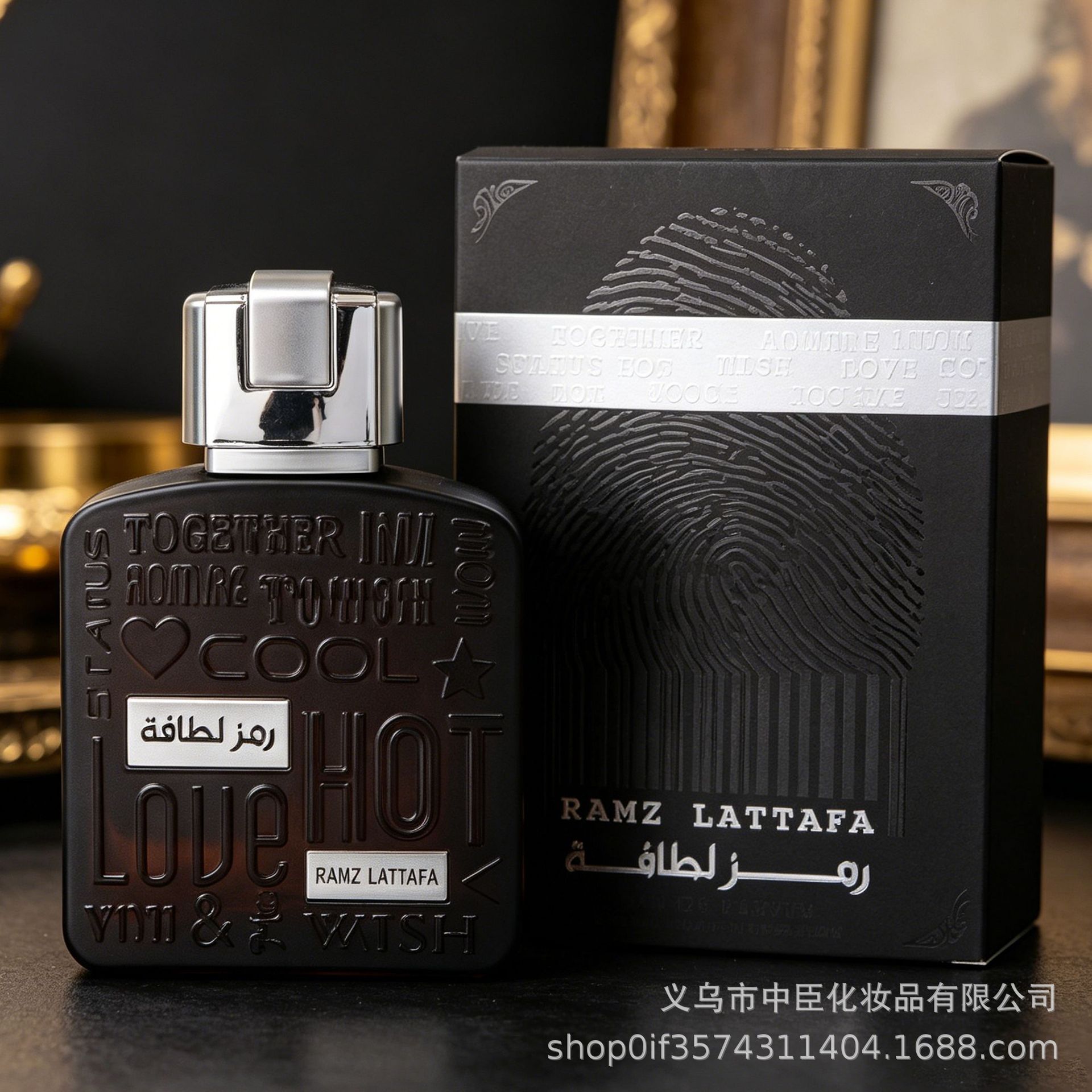 跨境外贸perfume男士女士通用香水持久留香工厂批发阿拉伯香水