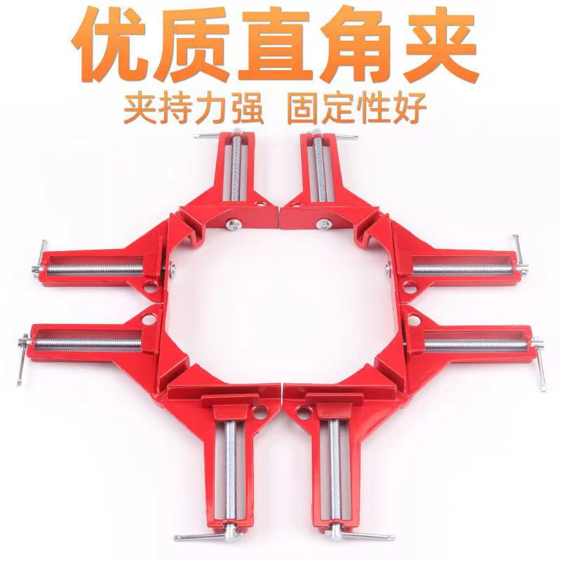 Fixed clamps, right-angle clamps, four-corner clamps, positioning clamps, fish tank making tools, fish tank beginner's assistance, recommended for shopkeepers Specification drawing