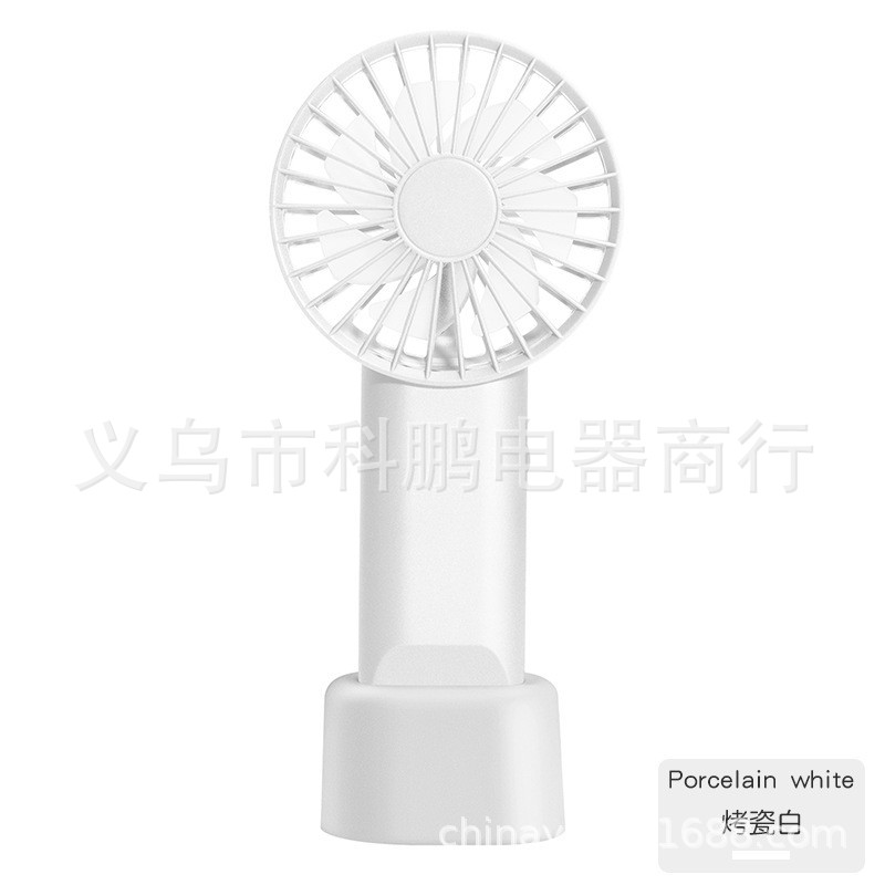 Handheld fan, desktop fan, USB charging fan, mini fan, portable fan, climbing buckle fan Item Picture