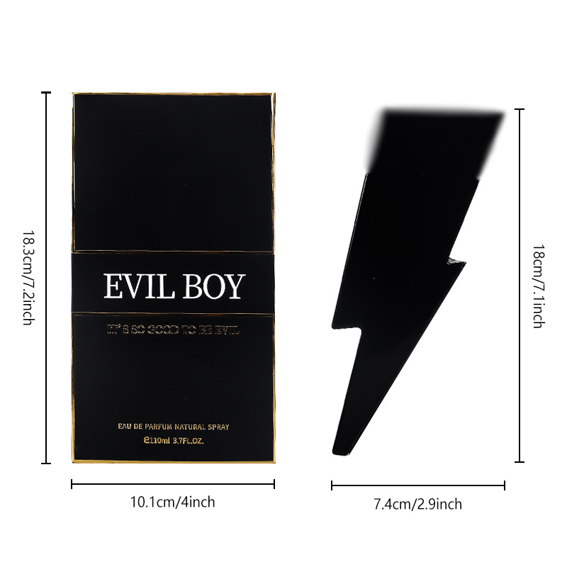 香水/男士古龙水/Perfumes/费洛蒙/香水礼盒白底实物图