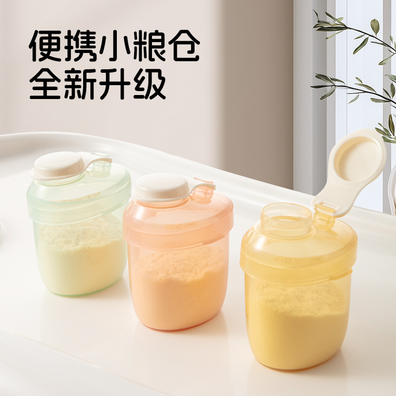 母婴用品产品图