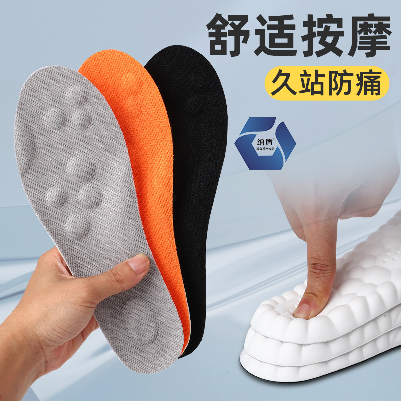 The sports insoles for both men and women offer a comfortable feeling when stepping on feces. They are made of PU full padding, which is antibacterial, deodorizing, sweat-absorbing, breathable, highly elastic and shock-absorbing. They are casual insoles details Picture