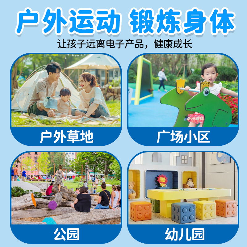 A thickened children's thickened rocket balloon that can fly and make sounds, a popular outdoor toy that makes a loud noise when farting Specification image