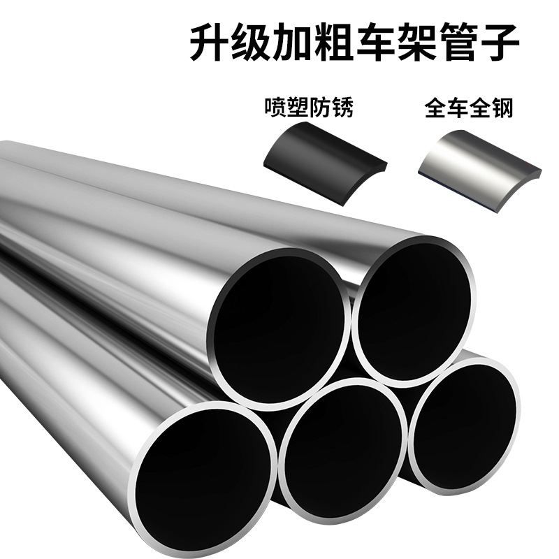 Outdoor foldable campsite vehicle, camping vehicle, trolley, picnic vehicle, portable outing and camping trolley, trailer Application Scenario