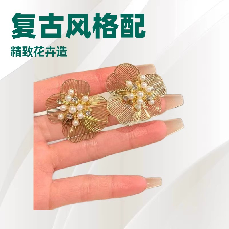 DIY饰品配件 适配洞洞鞋55*32mm镂空菱形花片 仿金/亮银批发