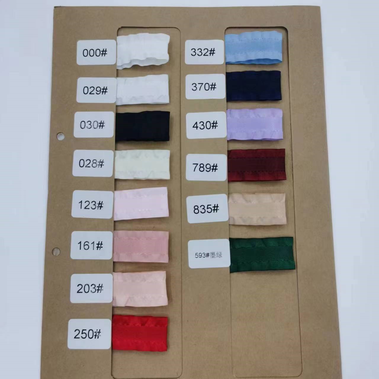 Middle satin, tapered, ruffled skirt, black ear trim, clothing accessories, curtains, tablecloths, hemming, gift packaging, headwear Application Scenario
