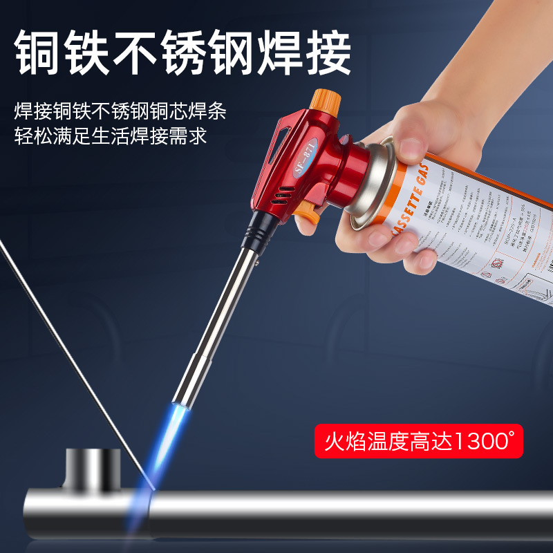 厨用点火器、点烟枪实物图