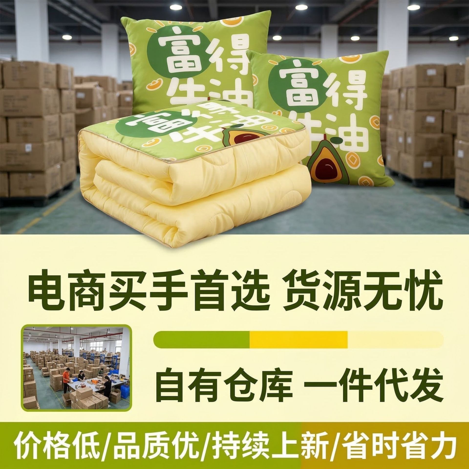 卡通抱枕创意沙发抱枕被毛绒可折叠抱枕被子两用沙发抱枕高级感