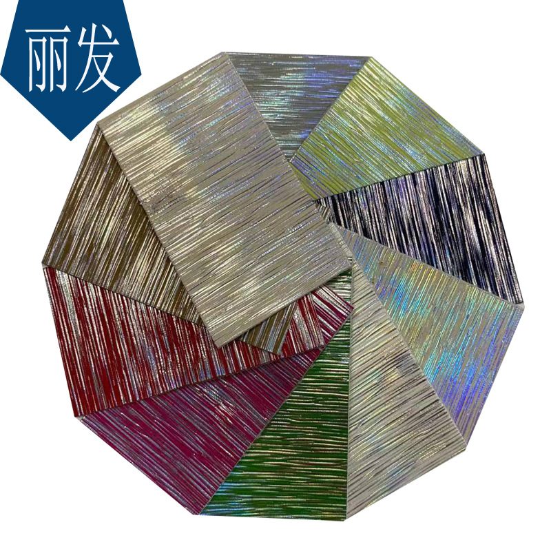 布料/罗口袖口/服装罗口产品图