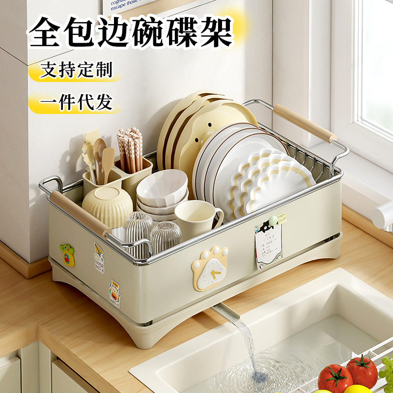 Chuangshengtian factory direct sales kitchen double-layer storage rack, thickened stainless steel anti-rust draining rack, edge-wrapped dish rack