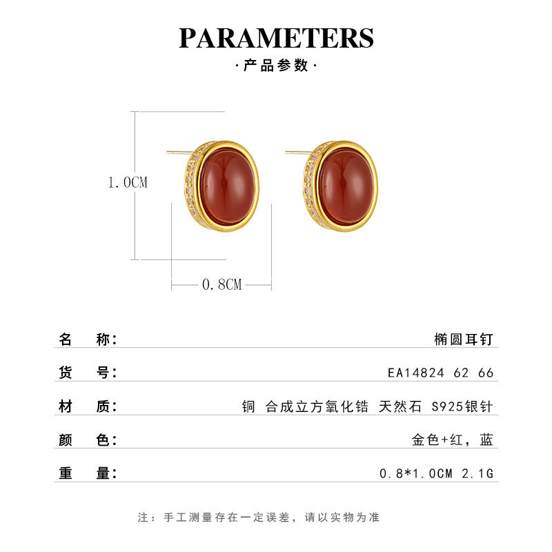 Diseño original nanred piedra natural oval pendientes aleación de cobre oro real chapado micro zirconia incrustado s925 plata agujas auriculares Specification image