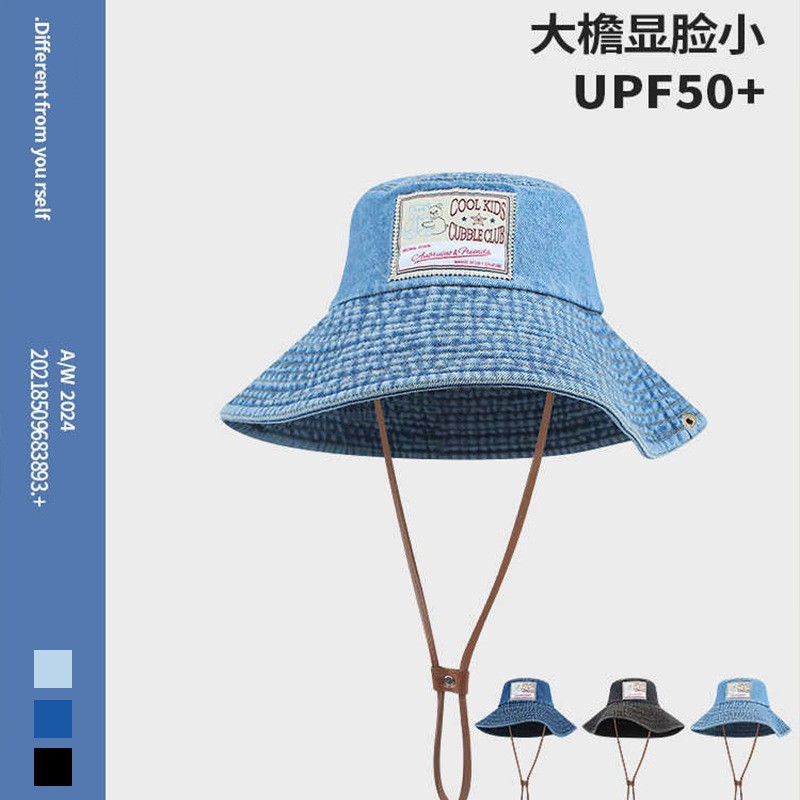 Korean outdoor windproof mountaineering hat, autumn hat, women's large brim to show off face, small fisherman hat, versatile washable denim hat Specification image