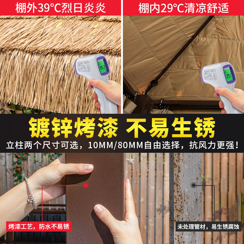 亭子实物图