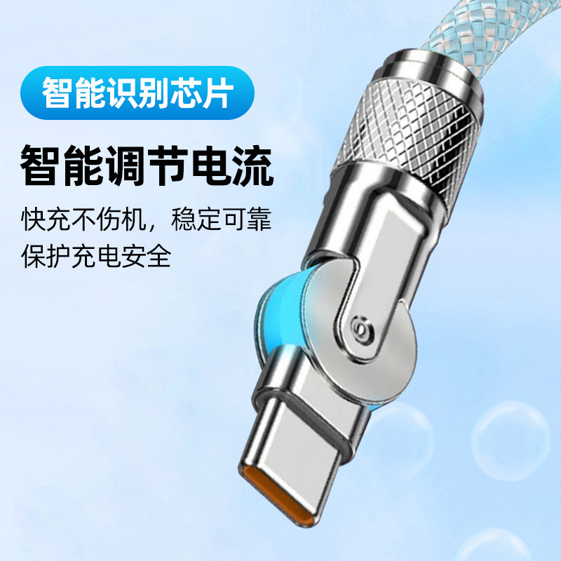PD double elbow data cable braided is suitable for TYPE-C Apple 15 Super Fast charging thick zinc alloy charging cable details Picture