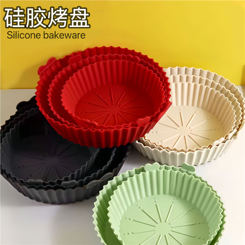 Silicone baking tray, high-temperature resistant air fryer, easy-to-clean baking tray, round and square cake baking mold, baking tray, fryer