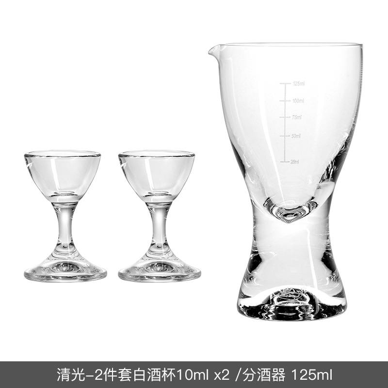 Czech imported crystal white spirit cup wine dispenser gift box set, lead-free high-end Maotai cup one-sip cup wine ware wholesale Item Picture