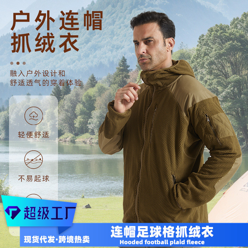 Autumn outerwear, men's sports outdoor hooded fleece jacket, warm fleece fleece polar fleece down jacket inner liner, home fitness details Picture