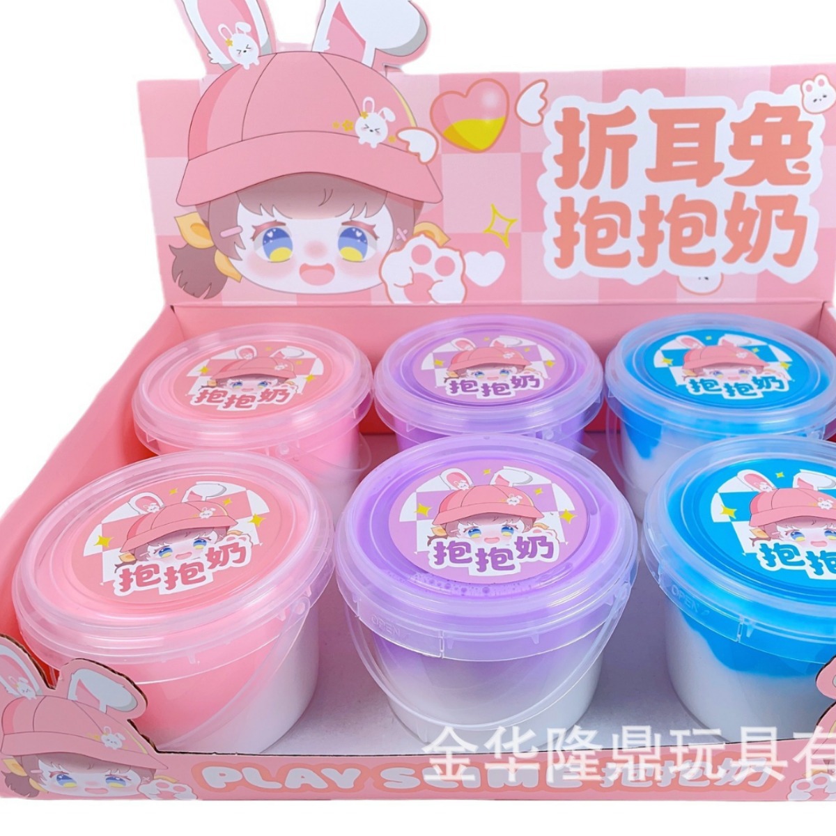 Peilebao factory direct sales of folded ear Rabbit Hug milk foaming gel Crystal mud Item Picture
