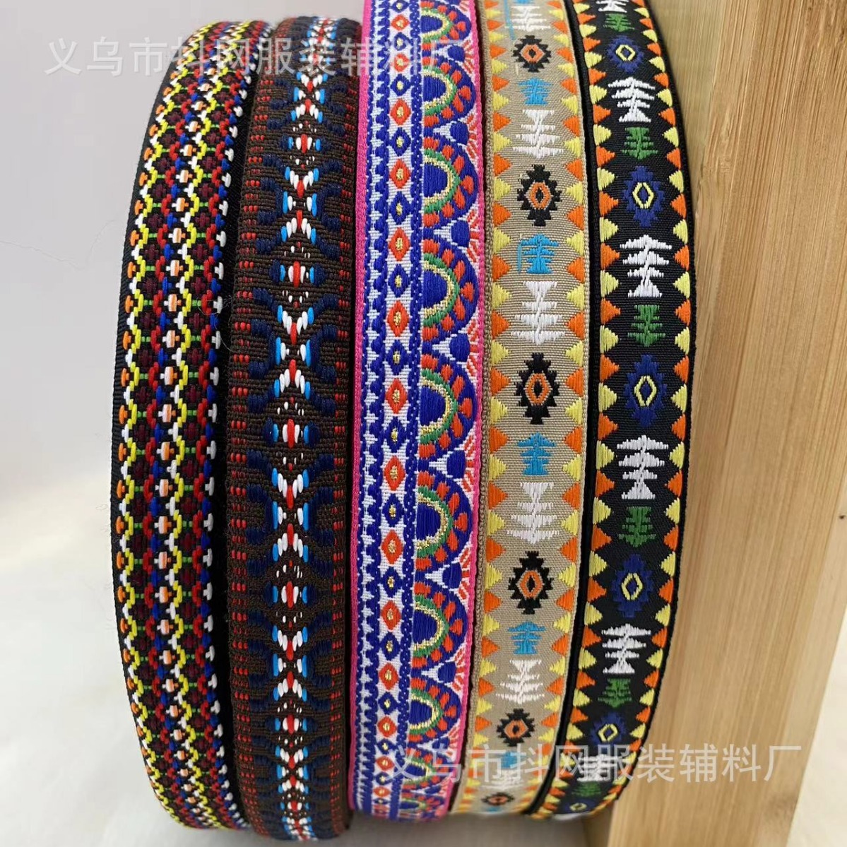 1.8- 2.1cm Ethnic-style jacquard embroidery webbing, hair accessories, headwear, performance costume accessories, gift box packaging tape