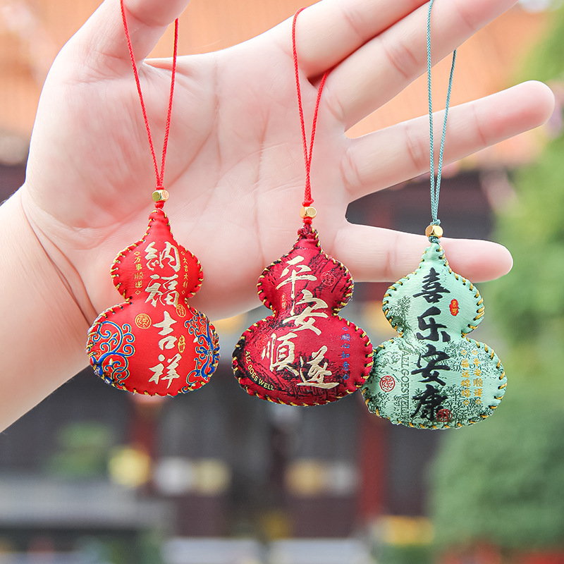 葫芦/葫芦文玩/宋锦/文玩葫芦/桃木葫芦产品图