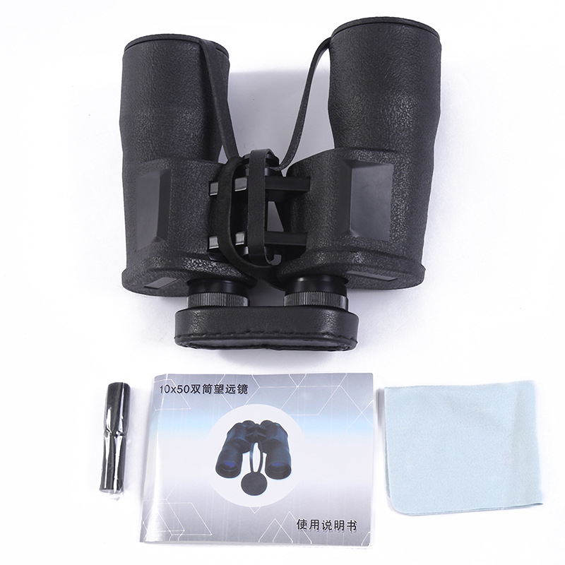 Wholesale T98 model 10X50 binocular high-magnification high-definition low-light night vision with cowhide case for high-definition high-magnification long-range viewing Specification image