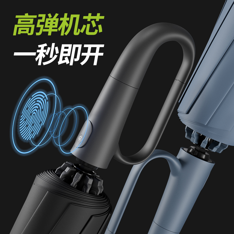 import产品图