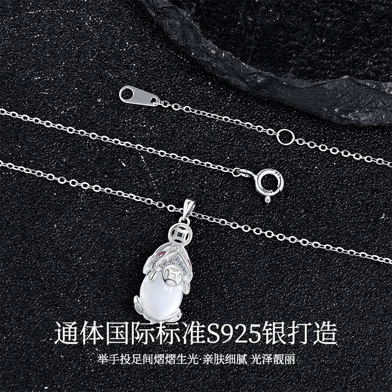 s925 pure silver chalcedony white PI Xiu pendant for women, simple and elegant, fashionable and versatile necklace, collarbone chain, Valentine's Day gift details Picture
