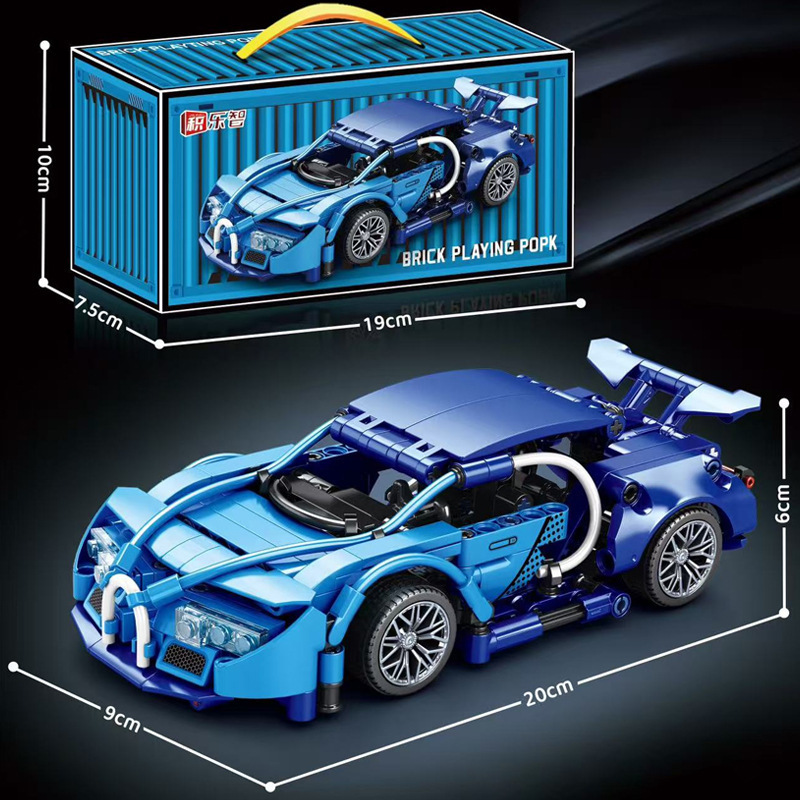 积木/小积木/布鲁可/积木桌/实木益智儿童产品图